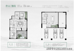 免“一位难求”的搅扰